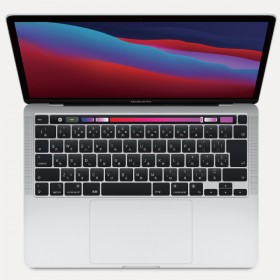 Notebook - Apple MacBook Pro 2020 (Apple M1 / 8GB / 256GB SSD / Touch Bar) - Silver